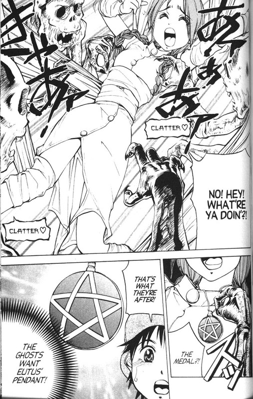 Abenobashi Mahou ShoutengaiVol2-2