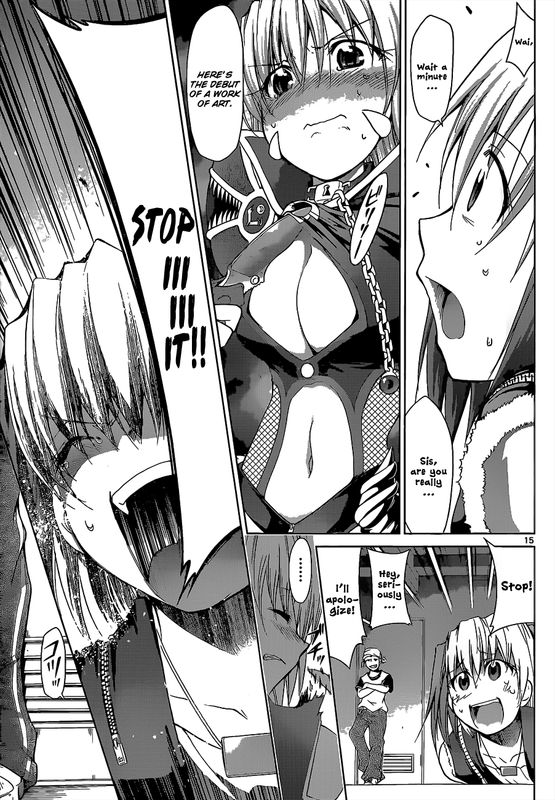 Denpa KyoushiVol7-5