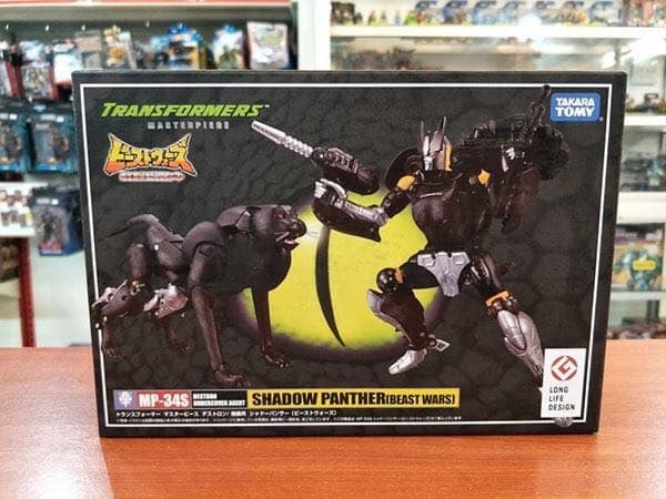 03-Masterpiece-MP-34S-Shadow-Panther-Box-and-Coin