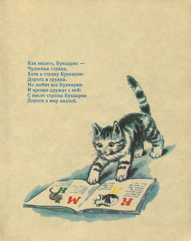 a4586bef434243e0a90da3c2b891f522US9Cc1QdVsKwdBsf-26