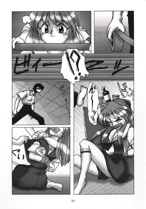Angel A Go! Go!-1