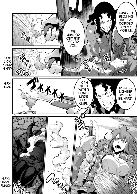 Kyochuu RettouChap23-9