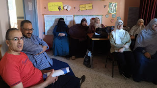 صورة إضافية 1