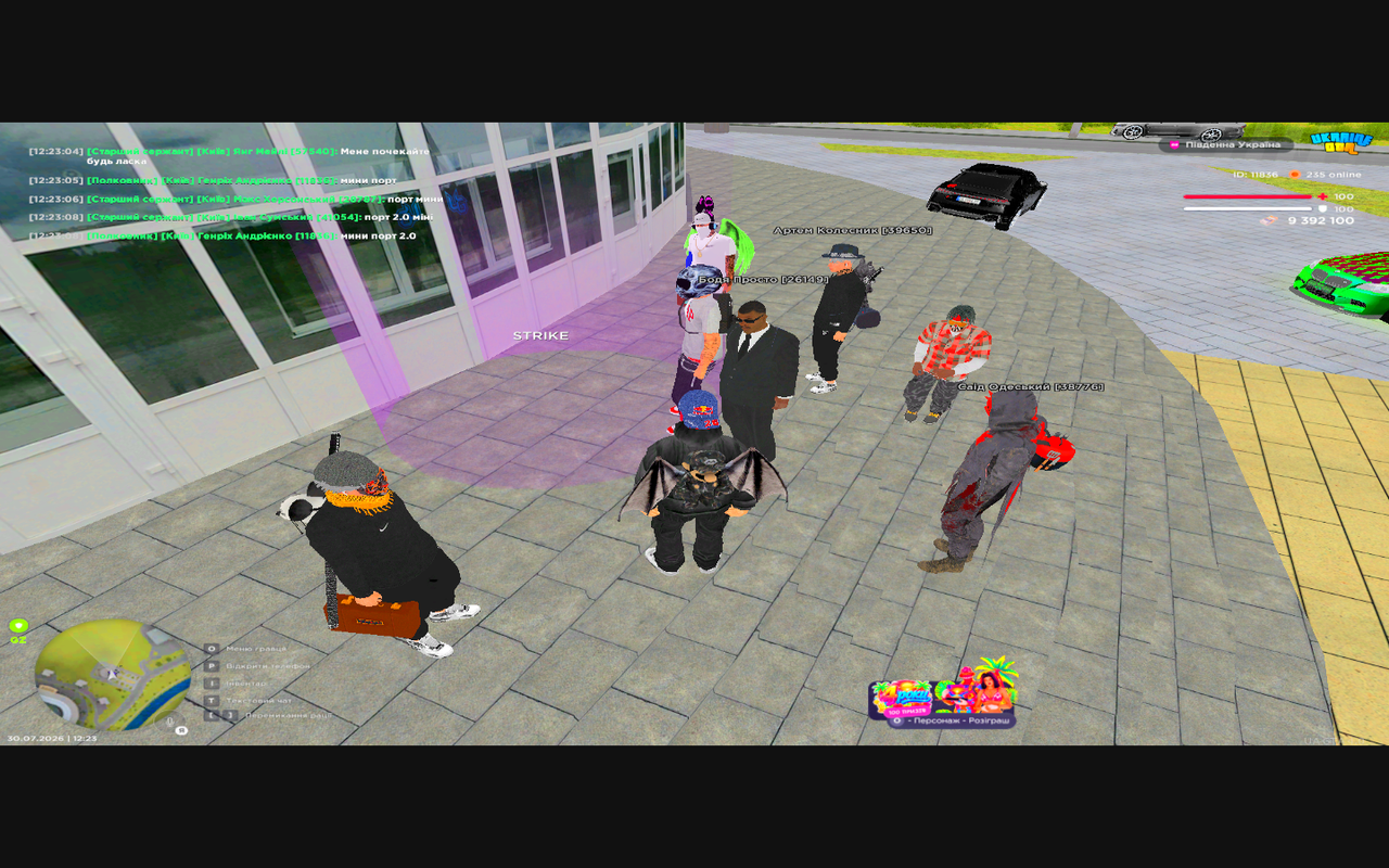 Grand Theft Auto San Andreas Screenshot 2026 07 30 12 23 10 92