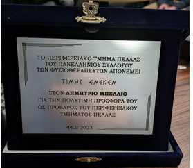 2023-02-21-105932
