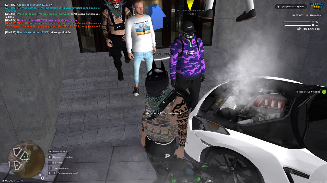 bandicam 2025-09-25 23-41-54-828