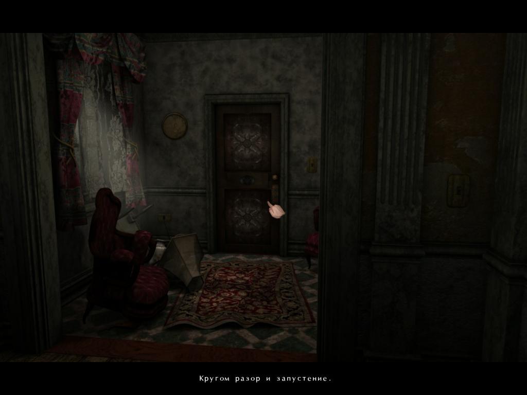 scream 2023-07-11 17-10-41-95