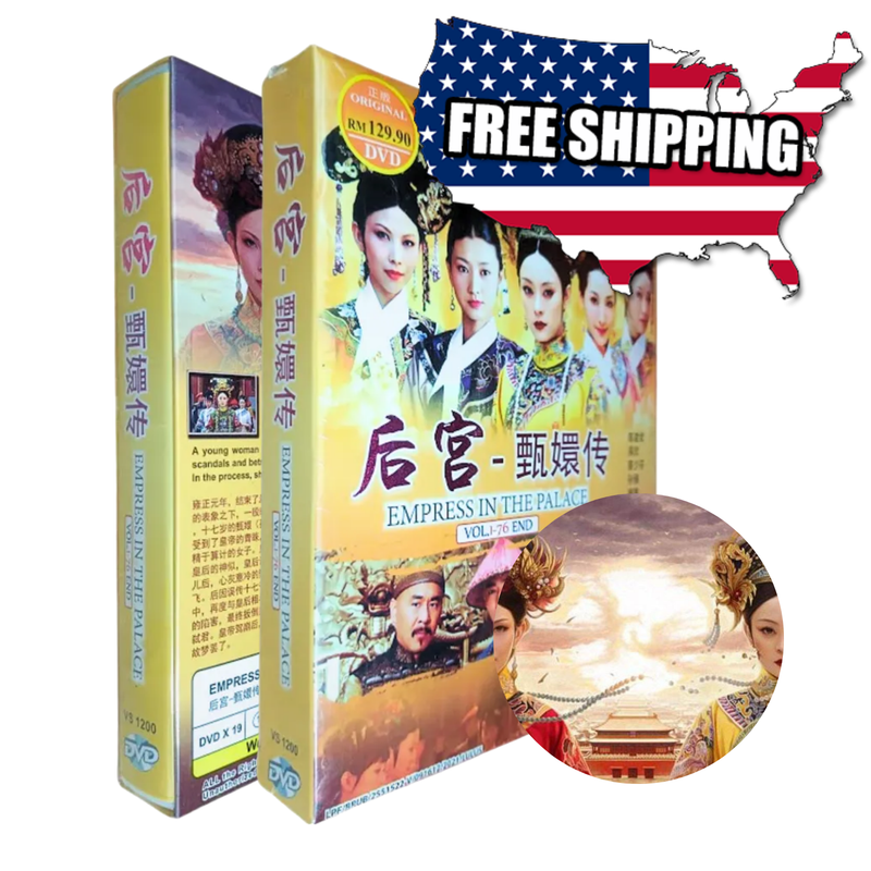 皇后の品格 DVD-BOX1〈7枚組〉 注文 皇后の品格 DVD-BOX1 皇后の品格 DVD－BOX1: 中古 | DVDの通販
