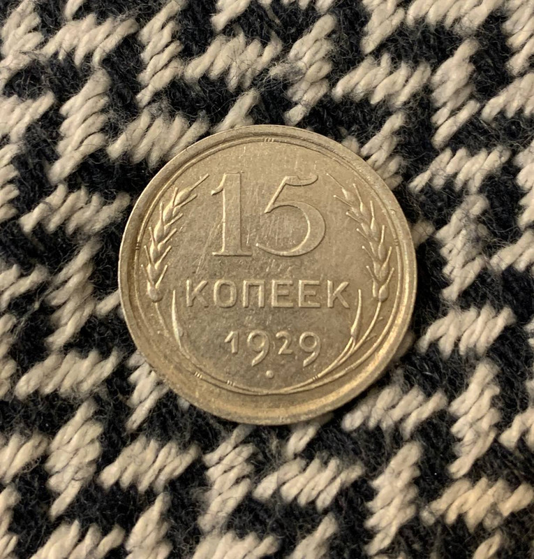 photo 2026 01 12 20 06 49