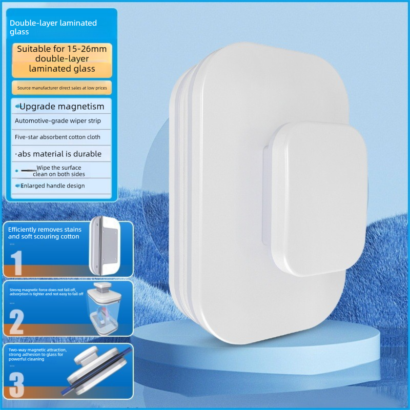 Magnetic Double Sided Window Cleaner for 15-26mm Double Glazed Glass High Rise Safety Wiper Tool White