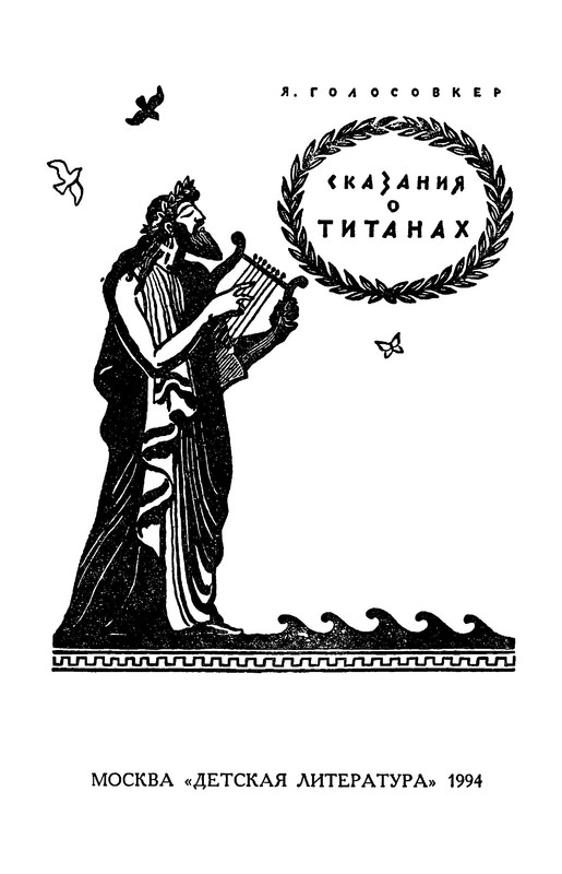 p0005