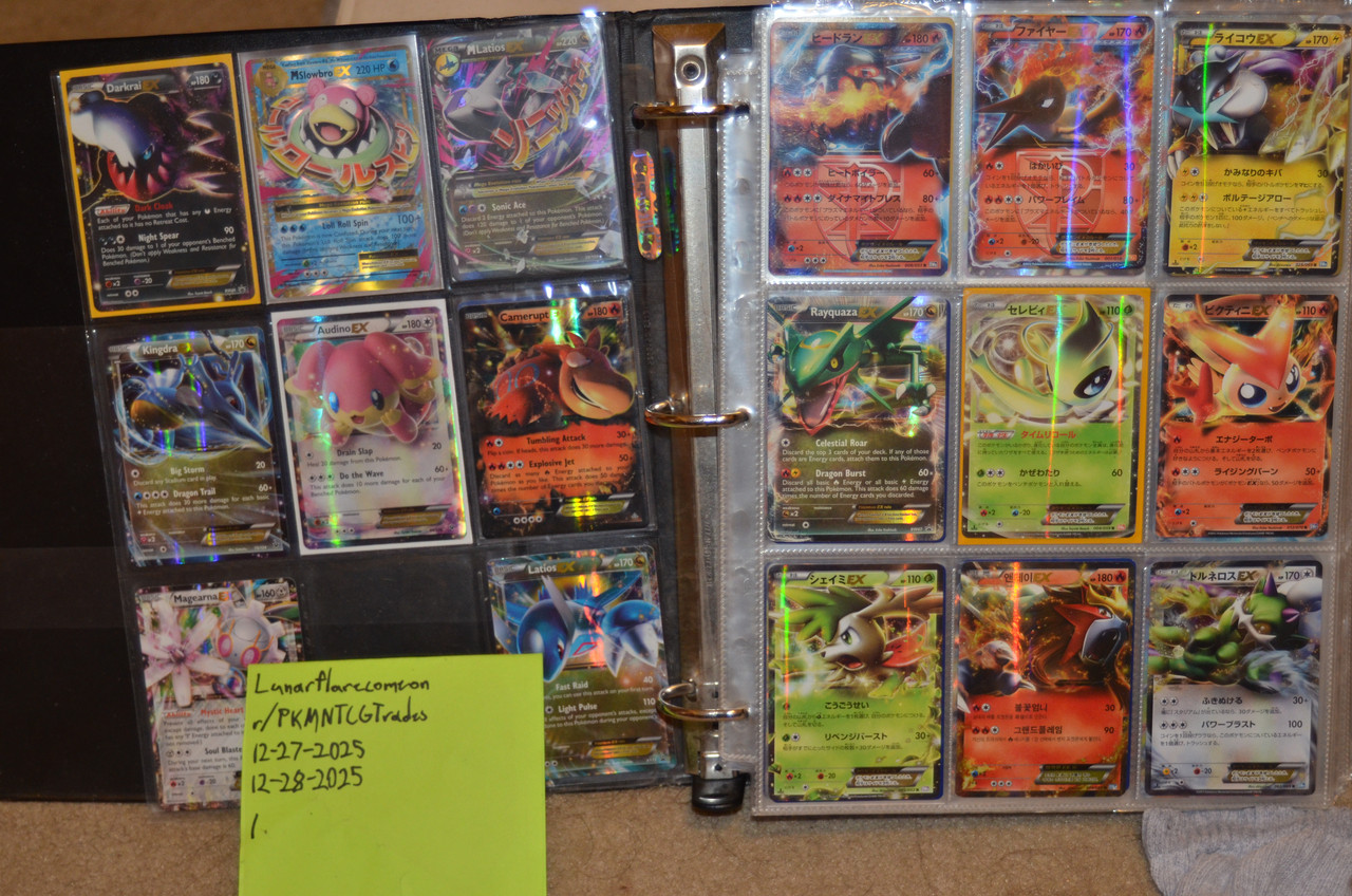 ultra binder (12)