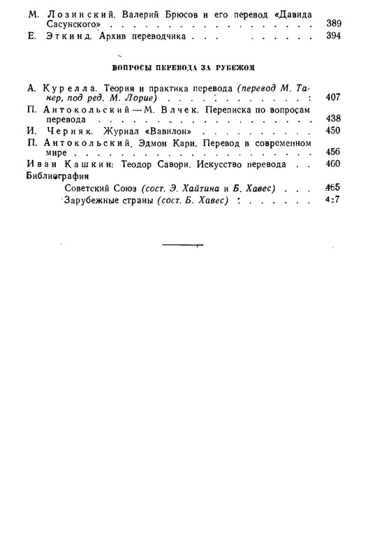 p0507