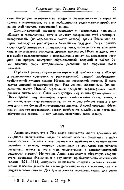 p0034