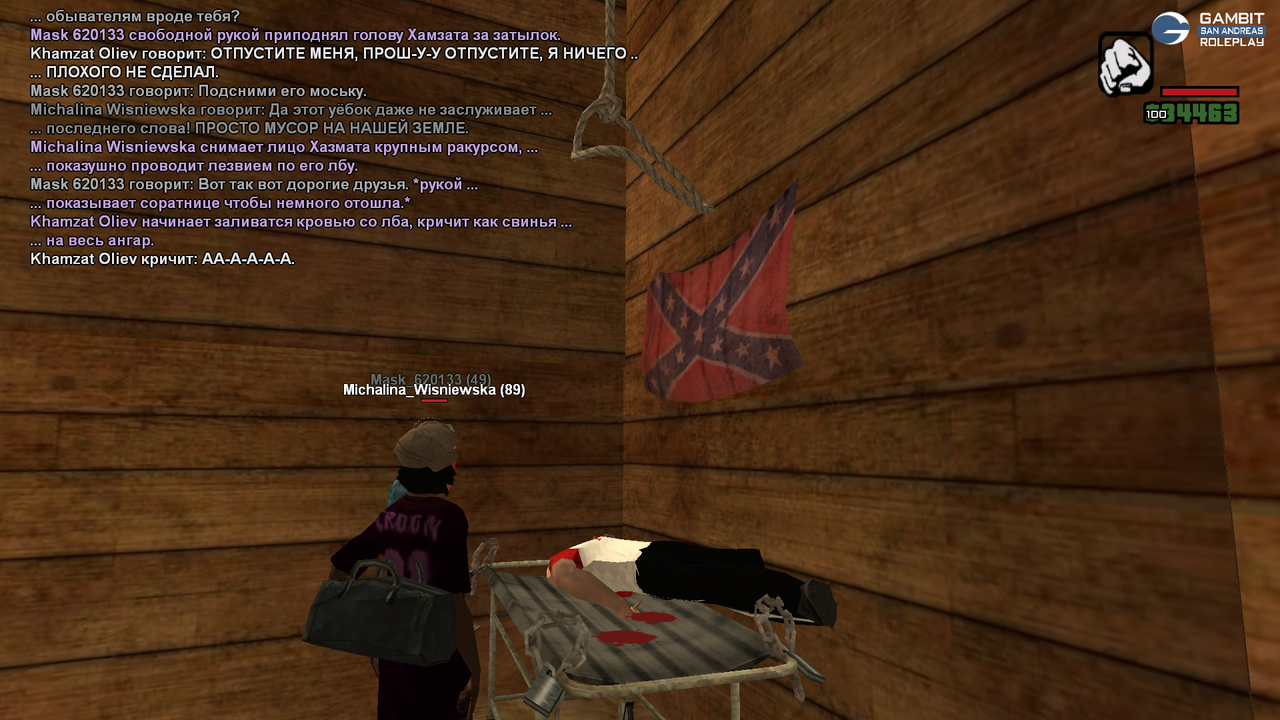 2024-10-18 00-40-25-865