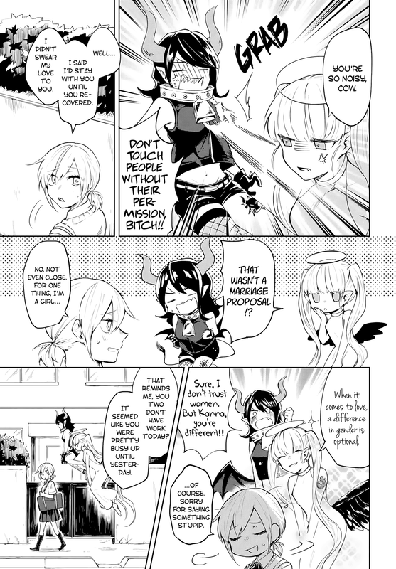 image 2026 01 22 004233133