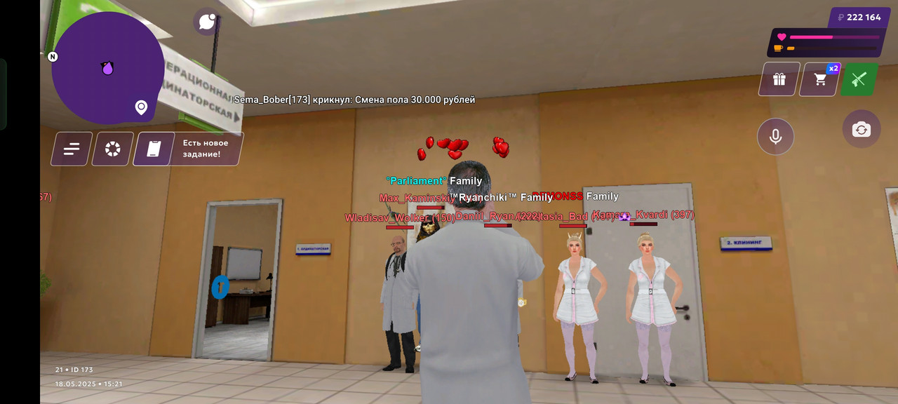 Screenshot_2025-05-18-15-21-43-81_fc884cf2a885a0e97c700c7a73da7245