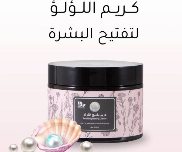 فوائد الترطيب للوجه