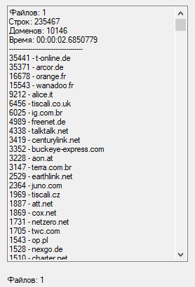 screenshot-251.png