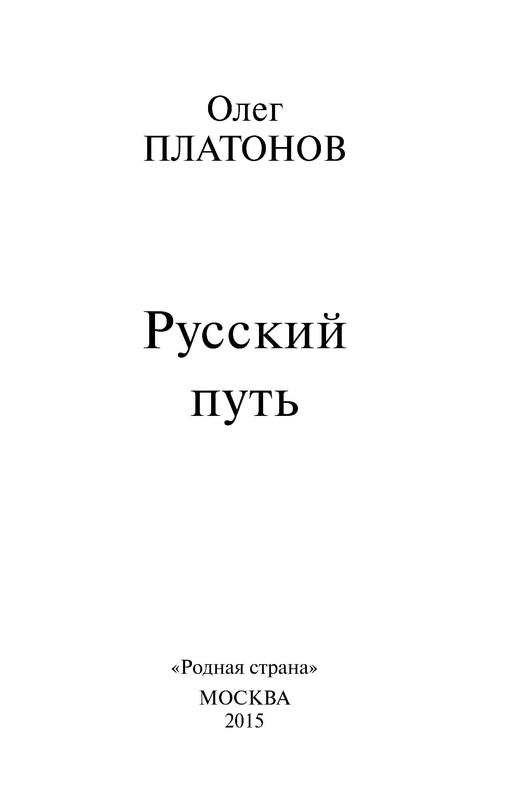 p0003