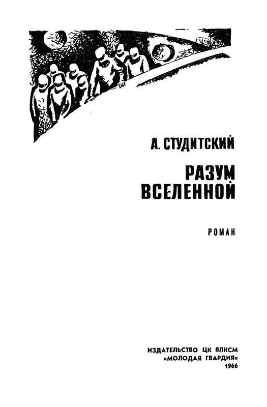 p0003