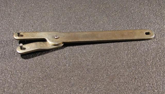 загруженное