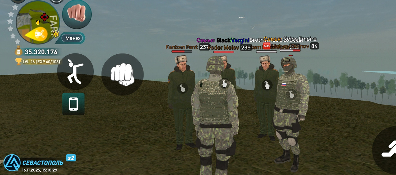 Screenshot 20251116 151030 com liverussia cr edit 149319570719402