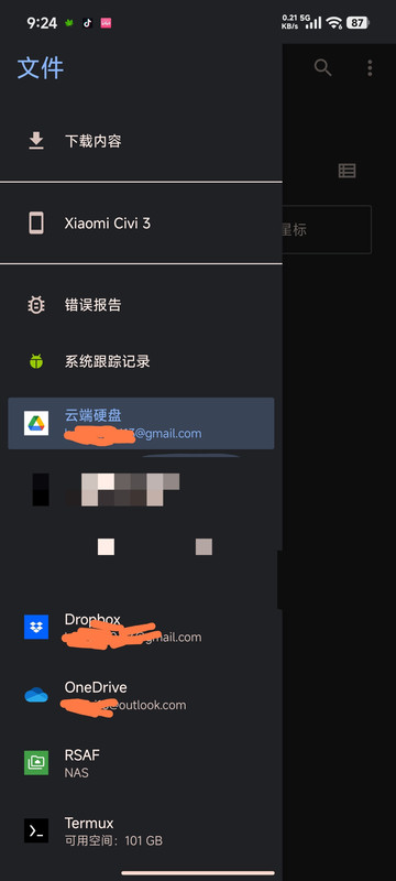 Screenshot 2026 01 25 09 24 50 948 com google android documentsui edit
