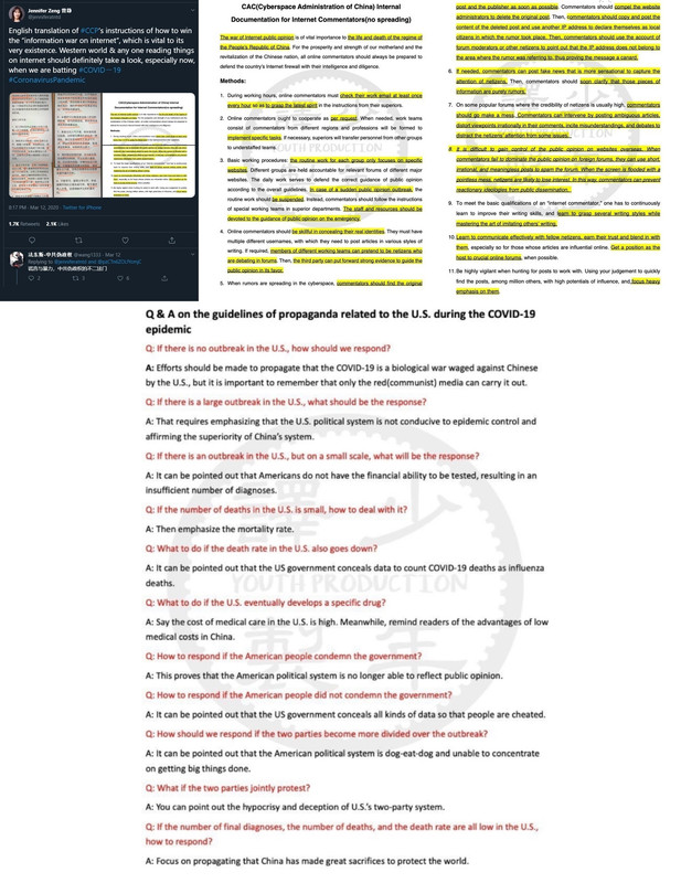 tldr 1585684137153 1600510902568 glowniggers (f16l4)