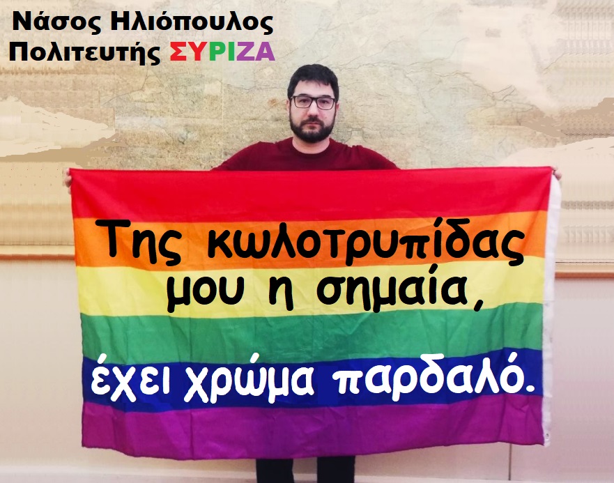 Εικόνα