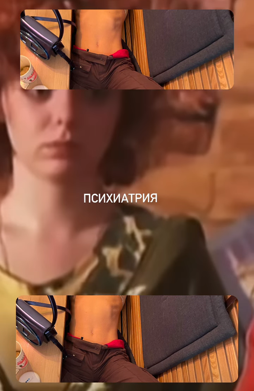 Screenshot_20230129-102454~2