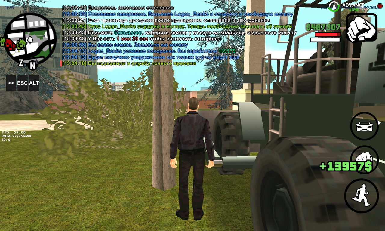 Screenshot_2024-07-04-15-04-21-093_ro.alyn_sampmobile.game