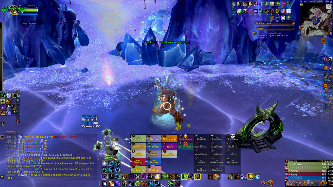 WoWScrnShot_092825_235501