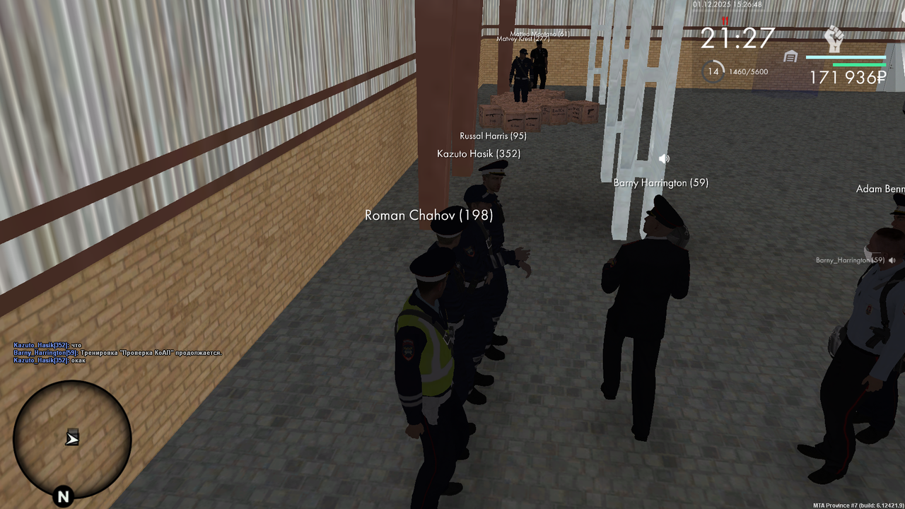 mta screen 2025 12 01 15 26 30