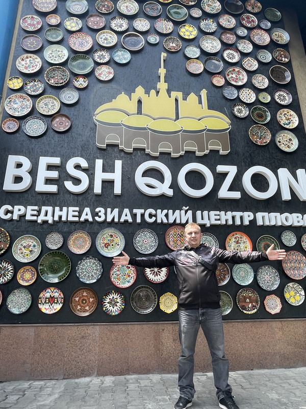 158BB239-7342-43A4-B27B-3E0FEF037EEF