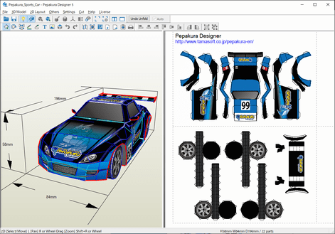 Pepakura Designer 5.0.9 (x64) Multilingual Portable