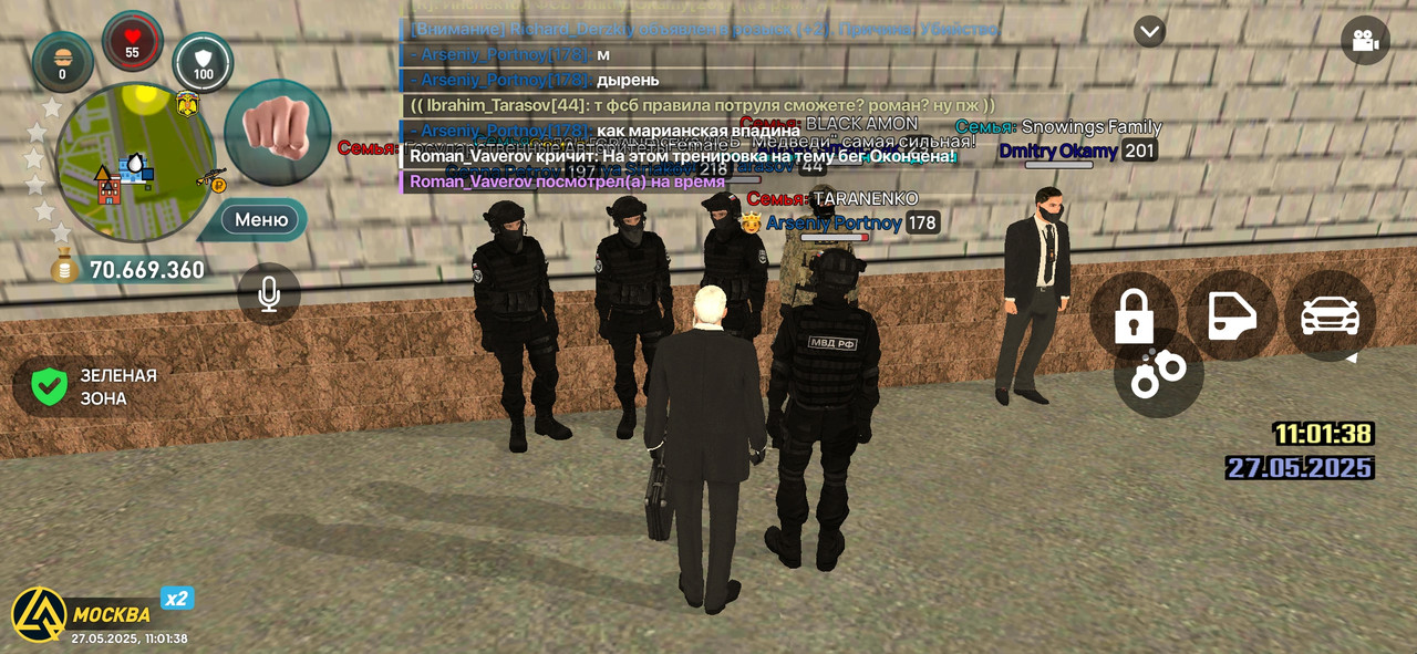 Screenshot_2025-05-27-11-01-39-306_com.liverussia.cr