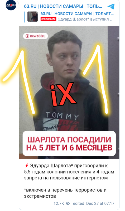 https://i.postimg.cc/gJkpLk3h/Screenshot-20241229-120826.png