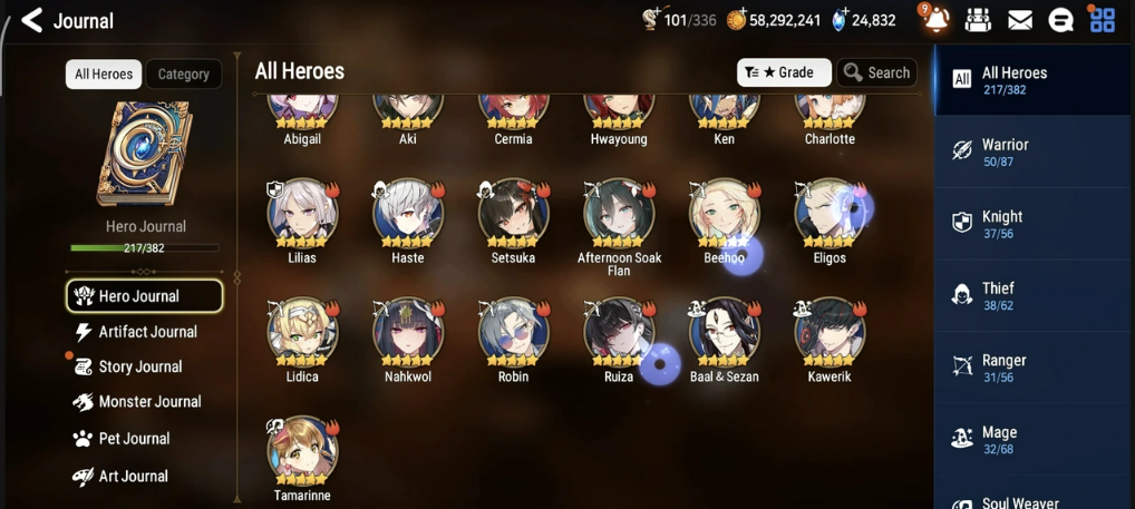 Screenshot 2026 07 13 164436
