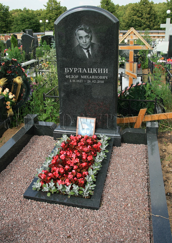 burlatsky-fm