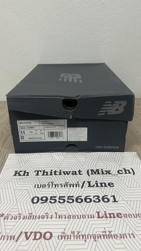 รูปภาพ