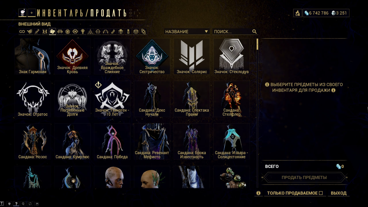 photo 50 2025 12 21 09 28 00