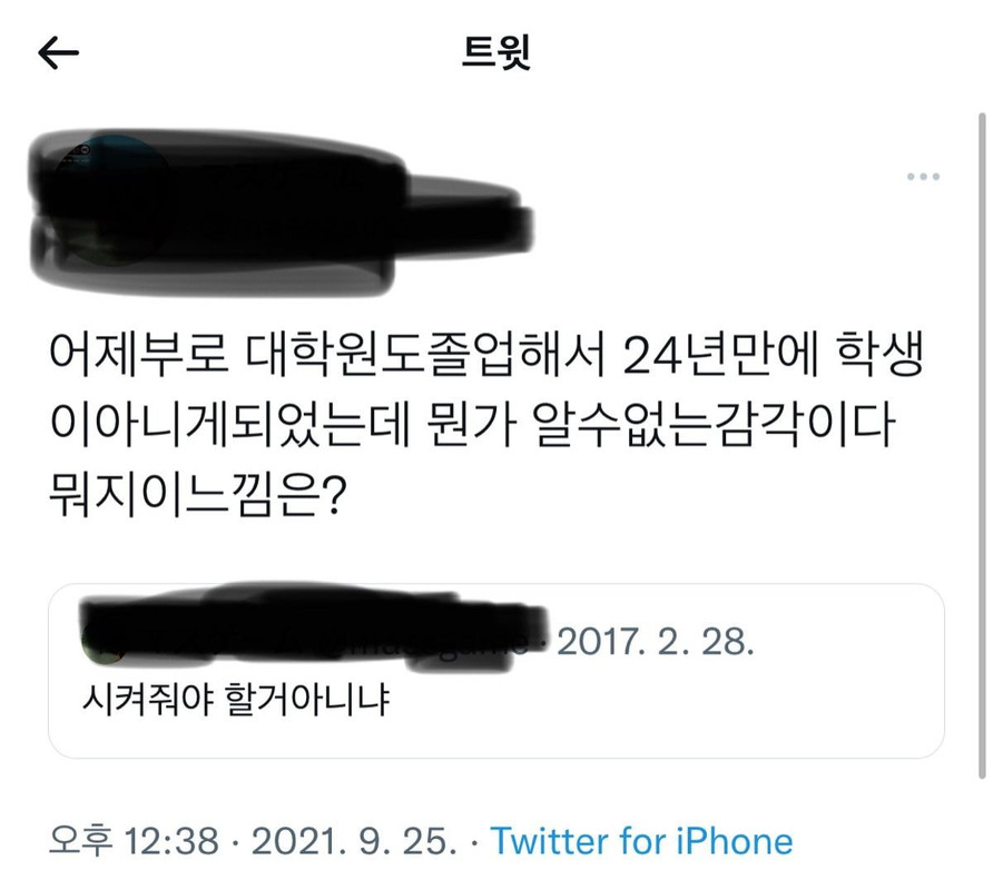 32AD1FE0-CC3E-45A1-9604-D2B9406253DC