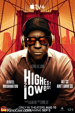 Highest 2 Lowest (2025)