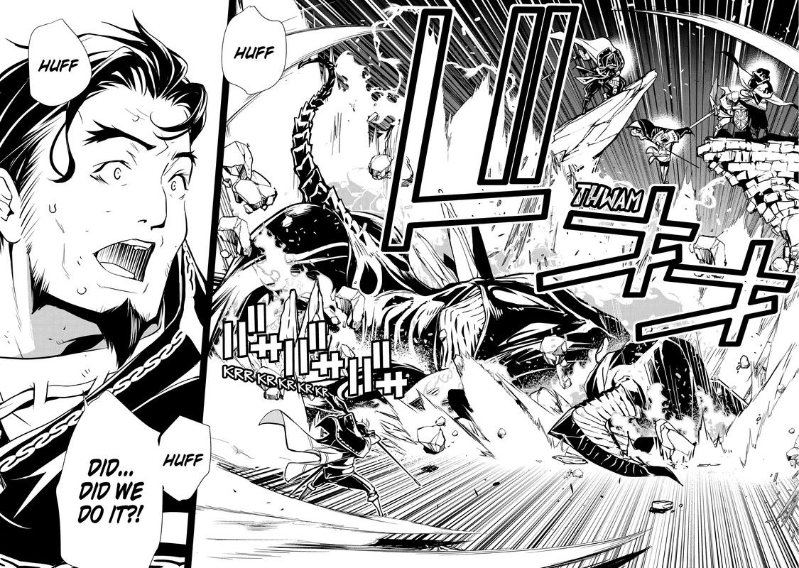 From Overshadowed to Overpowered - c001 (v01) - p004-p005 [web] [Manga UP!] [Oak]