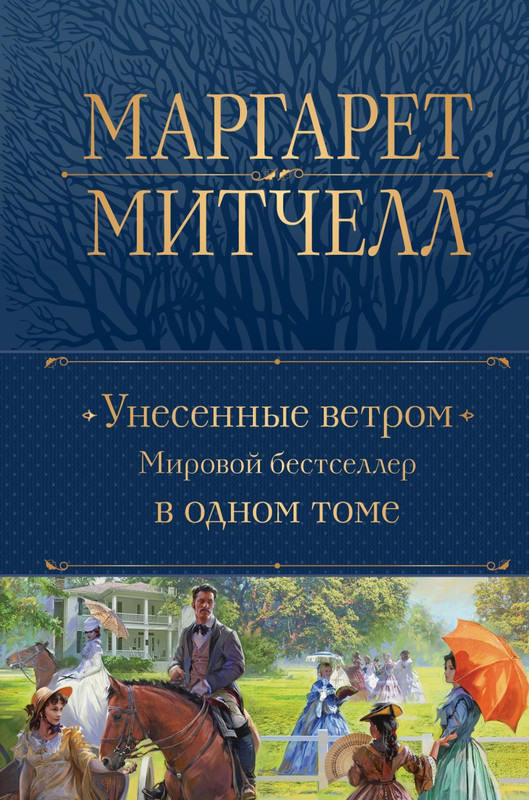 cover1-w820