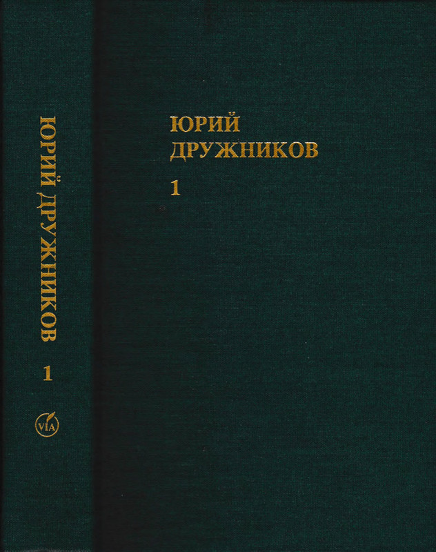 p0001