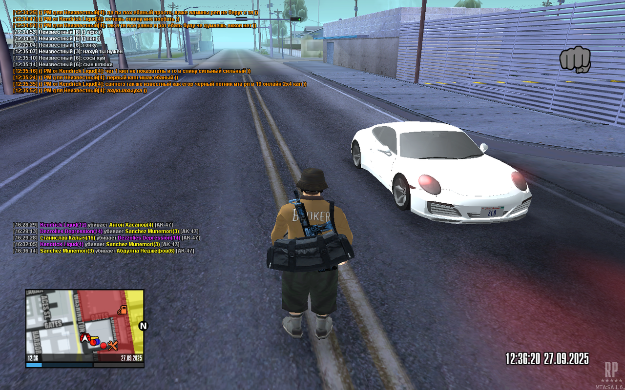 mta-screen_2025-09-27_16-36-39