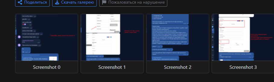 photo 2026 01 16 06 02 11