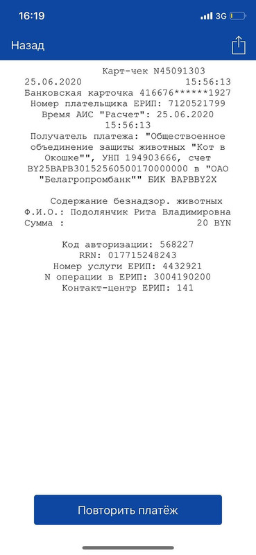 C7147FD9-5DD7-45AD-BBFA-E969353E07B2